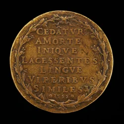 Inschrift in einem Lorbeerkranz [Rückseite], 1555