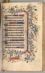 Stundenbuch von Karl dem Edlen, König von Navarra 1361-1425: fol. 229r, Text, um 1405