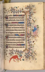 Stundenbuch von Karl dem Edlen, König von Navarra 1361-1425: fol. 231r, Text, ca. 1405