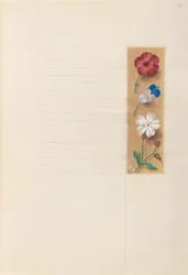 Stundenbuch der Königin Isabella der Katholischen, Königin von Spanien: Fol. 271r, c. 1500