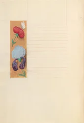 Stundenbuch der Königin Isabella die Katholische, Königin von Spanien: Fol. 273v, um 1500