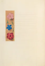 Stundenbuch der Königin Isabella der Katholischen, Königin von Spanien: Fol. 275v, ca. 1500
