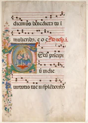 Manuskriptblatt mit der Dreifaltigkeit in einem Initial T, aus einem Antiphonar