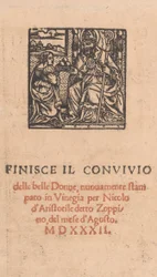 Convivio delle Belle Donne, Seite 22 verso, August 1532
