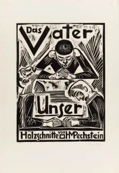 Das Vater Unser