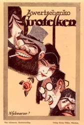 Grotesken