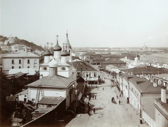 Die Kirche der Geburt Johannes des Vorläufers, Nischni Nowgorod, Russland, 1896