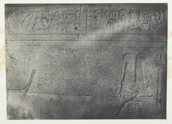Großer Tempel der Isis in Philoe, demotische Inschrift, Nubien, 1849-51, gedruckt 1852