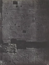 Nubien. Großer Tempel der Isis A Philoe. Westliche Mauer