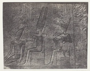 Palais de Karnak, Äußere Skulpturen des Granitheiligtums; Theben