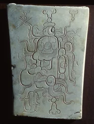 Palenque, Spätklassische Periode 600-900 n. Chr.