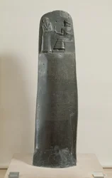 Gesetzescode von Hammurabi: der Gott Shamash diktiert seine Gesetze an Hammurabi, König von Babylon, gefunden in Susa, Iran, ca. 1750 v. Chr.