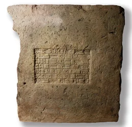 Ziegel mit dem Namen von König Nebukadnezar II, Babylon, ca. 604-561 v. Chr.