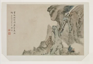 Landschaft der Träume