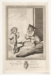 Kindermusik