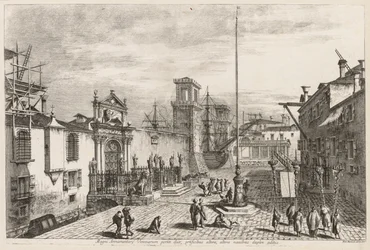 Ansichten von Venedig: Die Tore des Arsenals, 1741