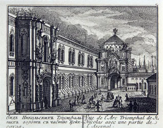 Ansicht des Nikolskaya-Turms (oder Sankt-Nikolaus-Turms, erbaut 1491, Architekt Pietrio Antonio Solari (1445-1493)) und des Arsenals in Moskau (Russland). Werk von Mikhail Ivanovich Makhaev (1718-1770), Gravur