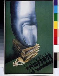 Plakat für das Theaterstück "Die Schatten" nach Michail Saltykow-Schtschedrin (1826-1889), mit einem riesigen Finger auf einem Bücherstapel