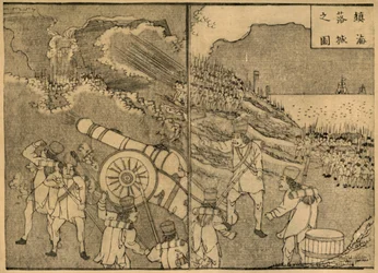 Soldaten feuern eine Kanone, 1849, 1924