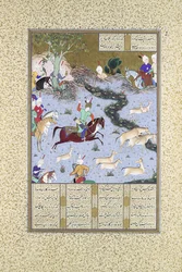 Bahram Gur pinnt die kuppelnden Onager, Folio 568r aus dem Shahnama..., ca. 1530-35