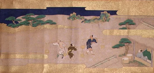 Geschichten von Bunsho