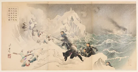 Sieben tapfere Marinesoldaten, eine Vorhut unserer Marine, landen an der Küste bei Weihaiwei