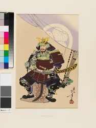 Tokugawa Ieyasu, spätes 19. - frühes 20. Jahrhundert