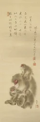 Affen von Mori Sosen (Nomura Kunstmuseum)
