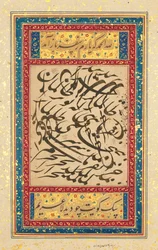 Kalligraphisches Panel, Mughal Indien, ca. 1610