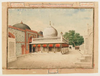 Das Dargah