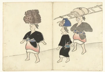 Drei Frauen aus Ohara