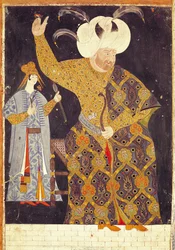 Porträt von Sultan Selim II. (1524-74) beim Bogenschießen