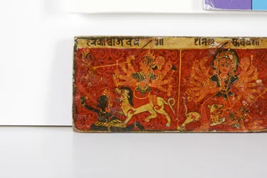 (Detail) von einem Devimahatmya-Manuskriptcover