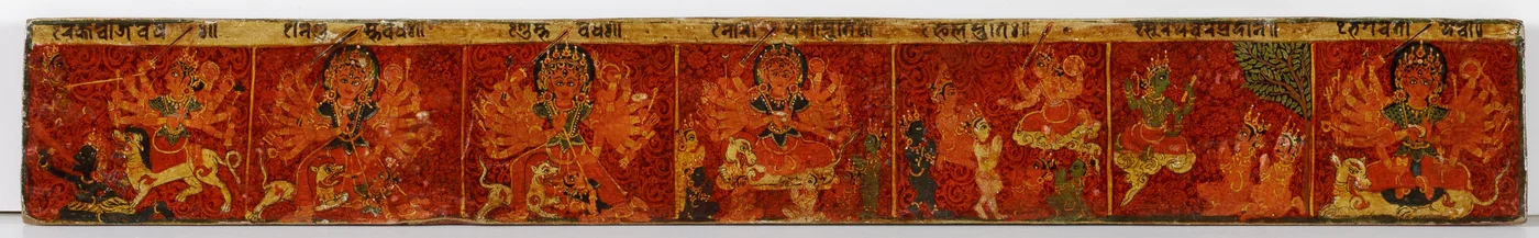 Devimahatmya-Manuskriptcover