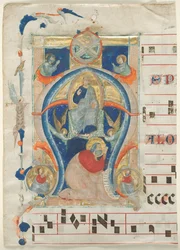 Fragment eines Antiphonars mit illustrierter Initiale (A): Christus in Majestät