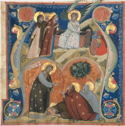 Manuskript-Illumination mit Szenen von Ostern in einem Initial A, aus einem Antiphonar, Italien, ca. 132