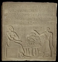 Stele von Imeny
