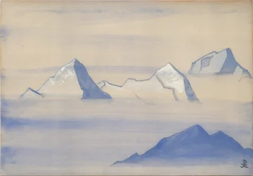 Himalayas, Albumblatt