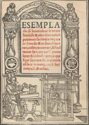 Esemplario di lavori, August 1529