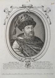 Porträt des Zaren Alexei I. Michailowitsch von Russland 1629-1676, zweite Hälfte des 17. Jahrhunderts