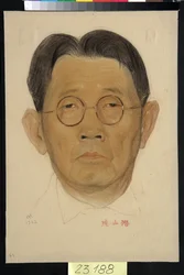 Porträt von Sen Katayama