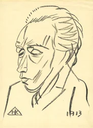 Porträt des Dichters Velimir Khlebnikov 1885-1922, 1913