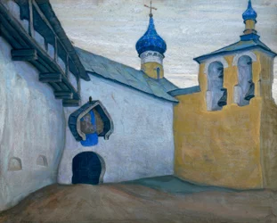 Petschory, Kloster
