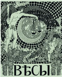 Titelblatt der symbolistischen Zeitschrift Vesy The Balance, 1904
