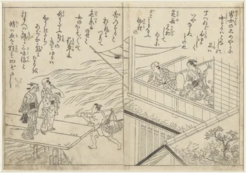 Teehaus an einem Fluss