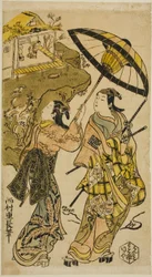 Das Porträt der Schauspieler im Ogura-Häuschen