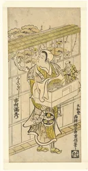 Der Schauspieler Ichikawa Manzo als Puppenspieler