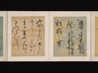 Album japanischer und chinesischer Gedichte zum Singen