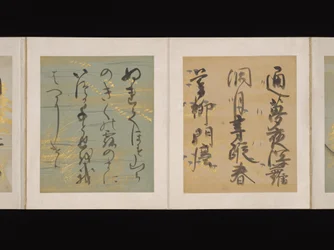 Album japanischer und chinesischer Gedichte zum Singen, frühes 17. Jahrhundert