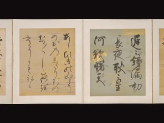 Album japanischer und chinesischer Gedichte zum Singen, frühes 17. Jahrhundert